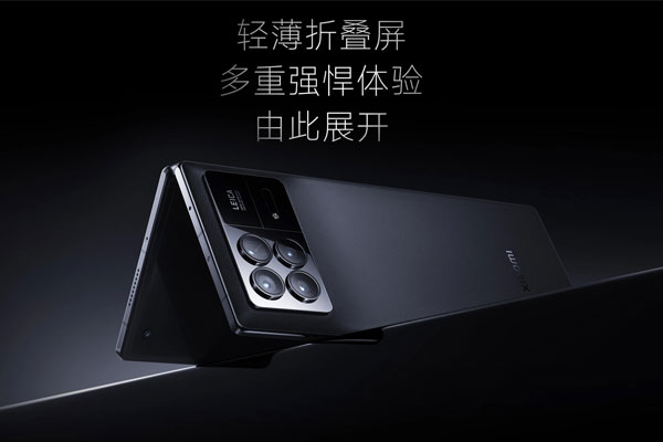 Smartphone Xiaomi Mix Fold 3